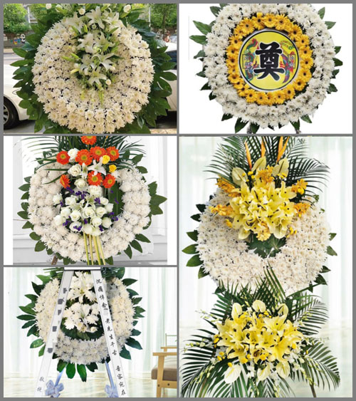 黑龙江黑河爱辉区花园街道花圈速递